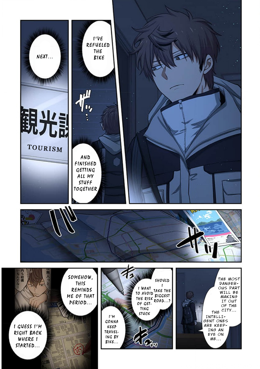 Zombie no Afureta Sekai Ore Dake ga Osowarenai Chapter 31 8